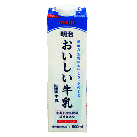 明治おいしい牛乳９００ｍｌ 228円(税抜)