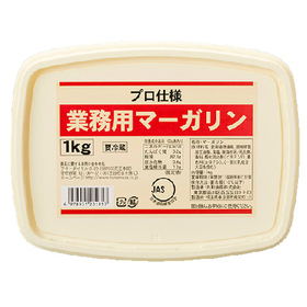 業務用マーガリン 488円(税抜)