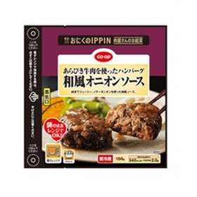 あらびき牛肉ハンバーグ和風オニオン 298円(税抜)