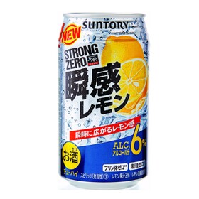 -196℃ ストロングゼロ 瞬感レモン 103円(税抜)