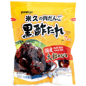 肉だんご黒酢だれ 198円(税抜)