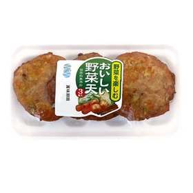 おいしい野菜天 88円(税抜)