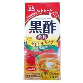 黒酢飲料ダイエットタイプCGC 138円(税抜)