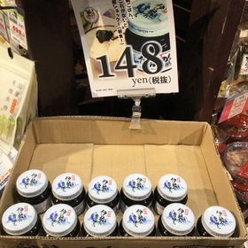 伊勢のり佃煮 148円(税抜)