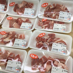豚肉カレー用 133円(税抜)