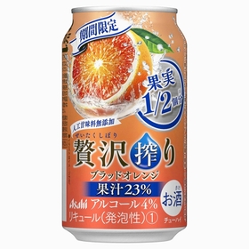 贅沢搾り期間限定ブラッドオレンジ缶 100円(税抜)