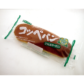 ヤマザキ　コッペパン　ジャム＆マーガリン 79円(税抜)
