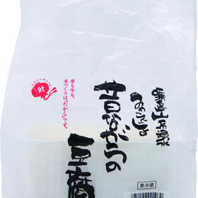 昔ながらの豆腐 100円(税抜)
