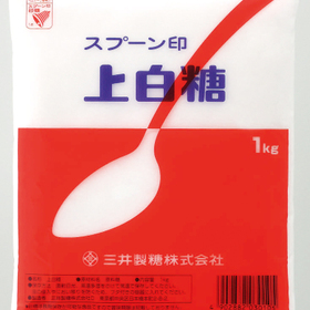 上白糖 128円(税抜)