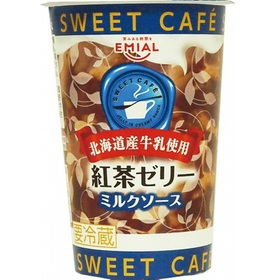 紅茶ゼリー 98円(税抜)