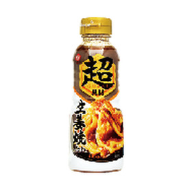 超生姜焼きのたれ 258円(税抜)