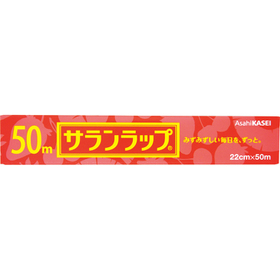 サランラップ 248円(税抜)