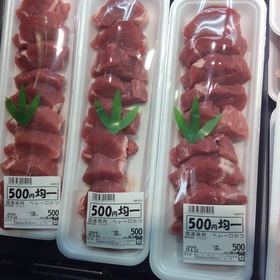 国産豚肉ヘレ肉 500円(税抜)