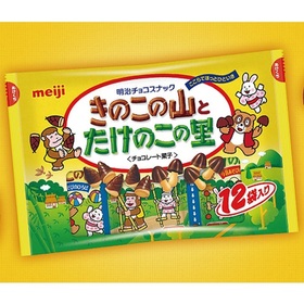 きのこたけのこ袋 198円(税抜)