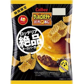【新商品】サッポロポテト バーべＱあじ絶品 チーズバーガー味 88円(税抜)