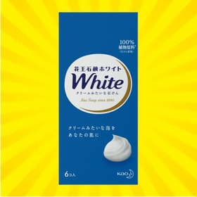 ホワイト普通サイズ６コ箱 278円(税抜)