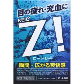 ロート　Zi 278円(税抜)