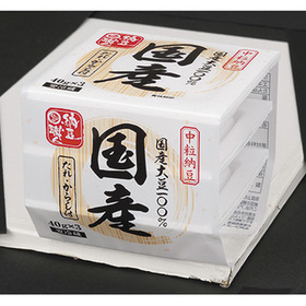 国産中粒納豆（40g×3） 68円(税抜)