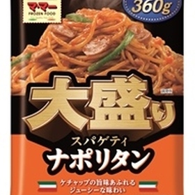 大盛りスパゲティ ナポリタン 171円(税込)