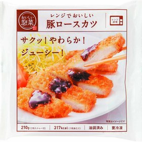 おいしい惣菜豚ロースカツ 398円(税込)