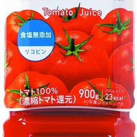 ＯＮ365　完熟トマトジュース 158円(税込)