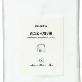 自立式水切り袋 198円(税込)