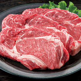 牛肉かたロースステーキ用 198円(税抜)