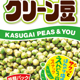グリーン豆 100円(税抜)