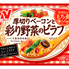 厚切りベーコンと彩り野菜のピラフ 258円(税抜)
