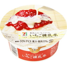 いちご練乳氷 138円(税抜)