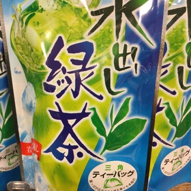 水出し緑茶 498円(税抜)