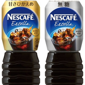 エクサラボトルコーヒー(甘さひかえめ/無糖) 88円(税抜)