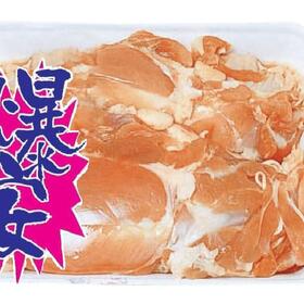 メガ盛り鶏もも正肉 477円(税抜)