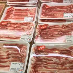 豚三枚肉スライス 169円(税抜)