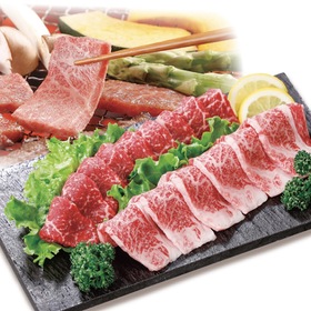 牛肉もも・バラ焼肉用 〈交雑種〉 980円(税抜)