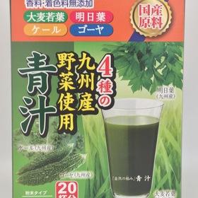 自然の極み青汁 380円(税抜)
