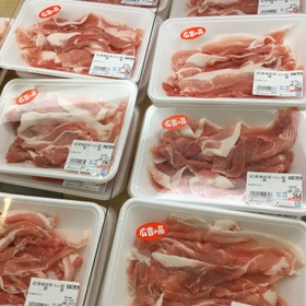 豚焼き肉用スライス 148円(税抜)