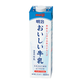 おいしい牛乳（900ml） 218円(税抜)