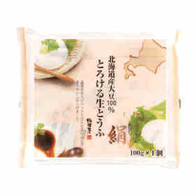 北海道産大豆100%とろける生とうふ(100g×4) 149円(税込)
