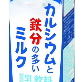 カルシウムと鉄分の多いミルク 179円(税込)