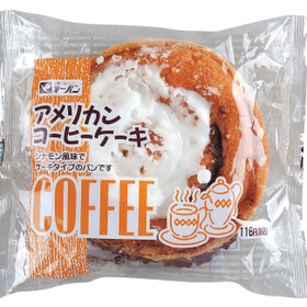 第一コーヒーケーキ 99円(税抜)