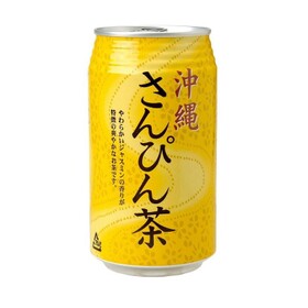 さんぴん茶　３４０Ｇ 23円(税抜)