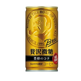 ボス贅沢微糖　１８５Ｇ 48円(税抜)
