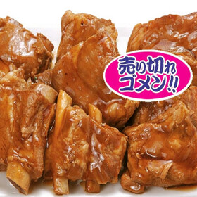 豚肉なん骨ソーキ煮込み 137円(税抜)