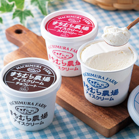 アイスクリーム〈ミルク・チョコレート・ストロベリー〉 358円(税抜)