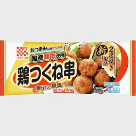 国産鶏　鶏つくね串（照焼） 138円(税抜)