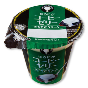 クリームスイーツコーヒーゼリー 58円(税抜)