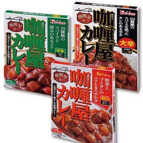 カリー屋カレー（甘口・中辛・大辛） 58円(税抜)