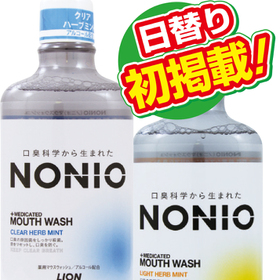 NONIO（ノニオ）マウスウォッシュ 468円(税抜)
