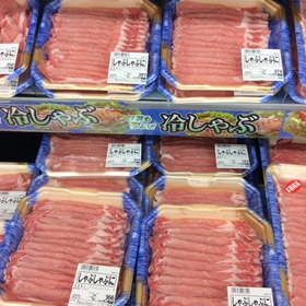 国産　豚肉ロースしゃぶしゃぶ用 198円(税抜)